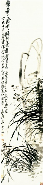 Wu Changshuo. Chinese artists of the Middle Ages (吴昌硕 - 墨兰图)