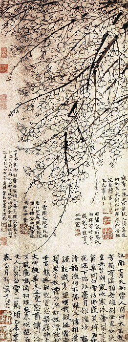 Wang Mian. Chinese artists of the Middle Ages (王冕 - 墨梅图)