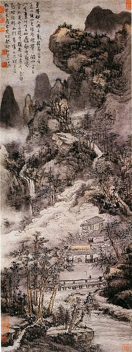Kun Can. Chinese artists of the Middle Ages (髡残 - 山水图)