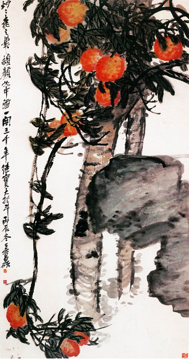 Wu Changshuo. Китайские художники средних веков (吴昌硕 - 桃石图)
