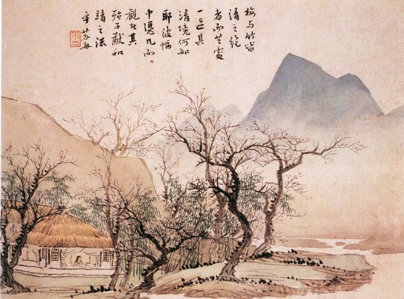 Shen Zongqian. Chinese artists of the Middle Ages (沈宗骞 - 竹林听泉图)