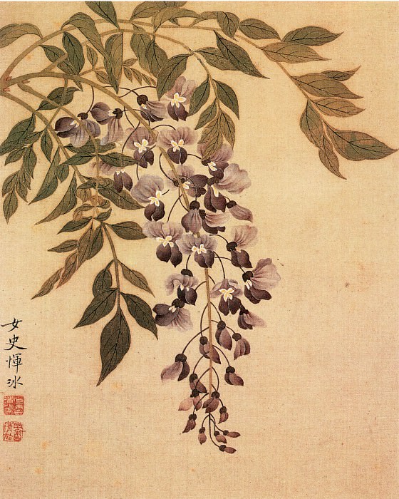 Yun Bing. Китайские художники средних веков (恽冰 - 花卉图)