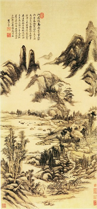 Wang Yuanqi. Chinese artists of the Middle Ages (王原祁 - 仿高房山云山图)