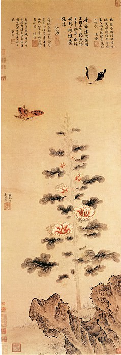 Dai Jin. Китайские художники средних веков (戴进 - 葵石蛱蝶图)