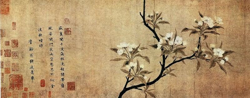 Qian Xuan. Китайские художники средних веков (钱选 - 梨花图)