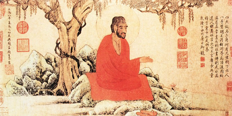 Zhao Meng Shun. Китайские художники средних веков (赵孟顺 - 红衣罗汉图)