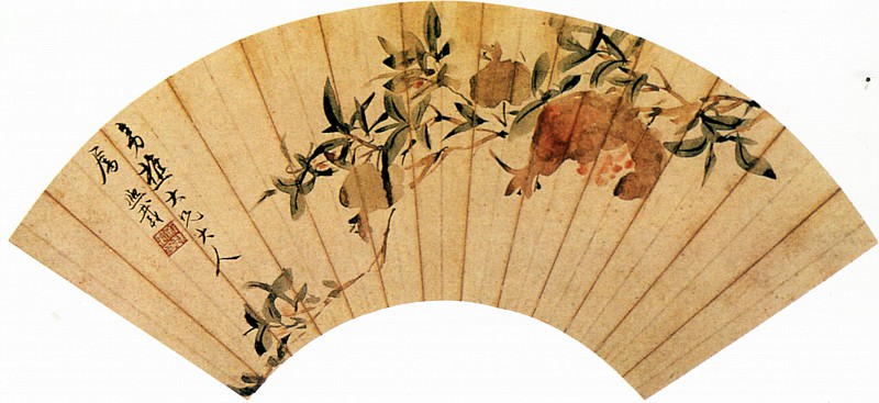 Wu Xizai. Chinese artists of the Middle Ages (吴熙载 - 石榴图)