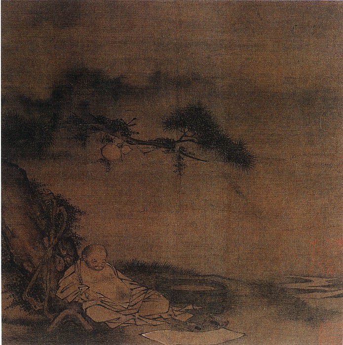Unknown. Chinese artists of the Middle Ages (佚名 - 憩寂图)