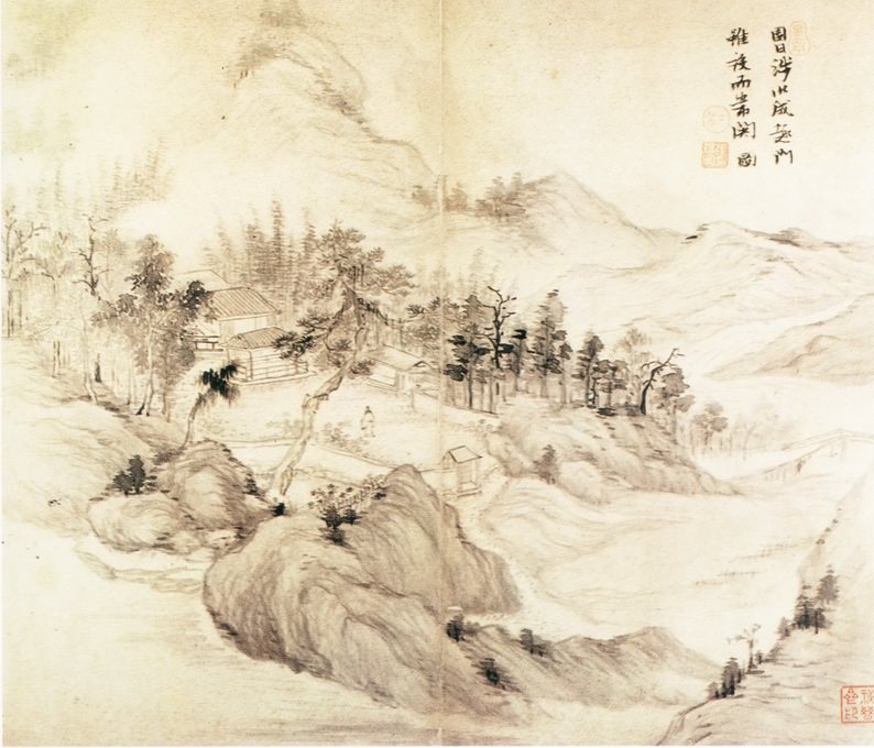 Zhang Rui. Chinese artists of the Middle Ages (张瑞 - 书画合璧图(之一二))