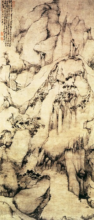 Dai Benxiao. Chinese artists of the Middle Ages (戴本孝 - 天台异松图)