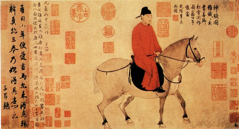 Zhao Meng Jia. Chinese artists of the Middle Ages (赵孟颊 - 人骑图)