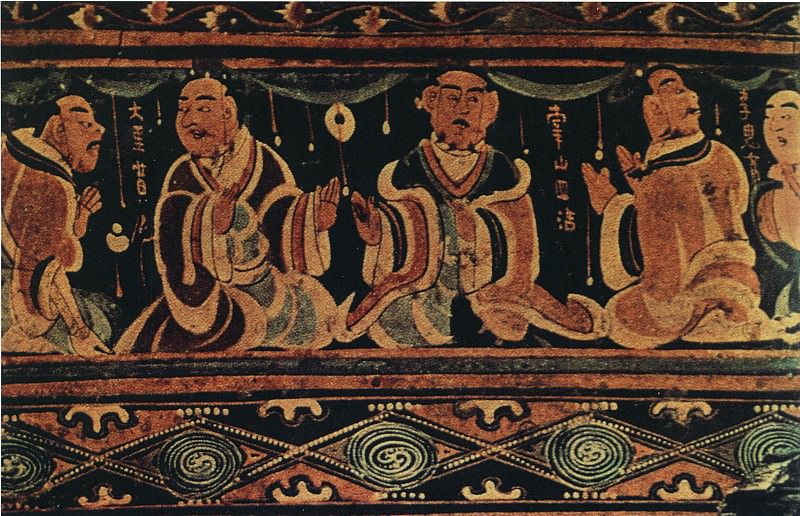 Unknown. Китайские художники средних веков (佚名 - 商山四皓图(部分))