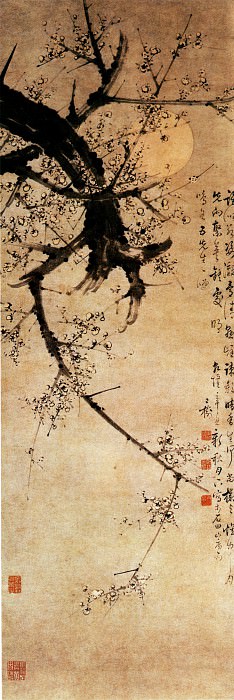 Tong Yu. Китайские художники средних веков (童钰 - 月下墨梅图)
