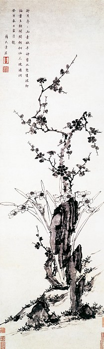 Xue Susu. Chinese artists of the Middle Ages (薛素素 - 兰石图)