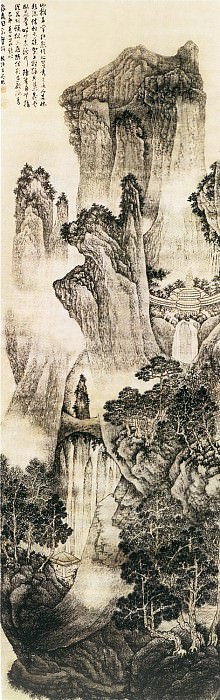 Wu Bin. Chinese artists of the Middle Ages (吴彬 - 溪山绝尘图)