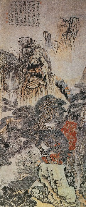 Yuan Ji. Chinese artists of the Middle Ages (原济 - 游华阳山图)