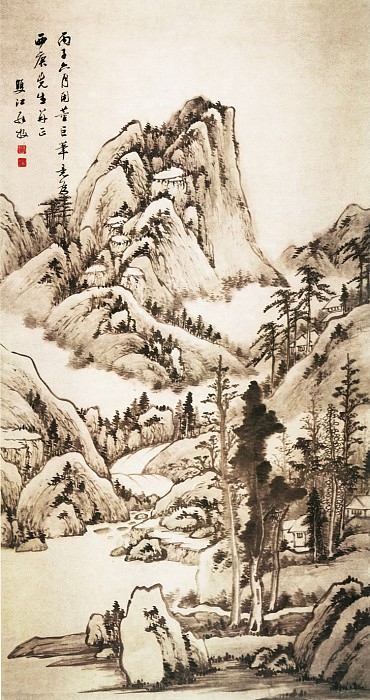 Luo Mu. Chinese artists of the Middle Ages (罗牧 - 山水图)