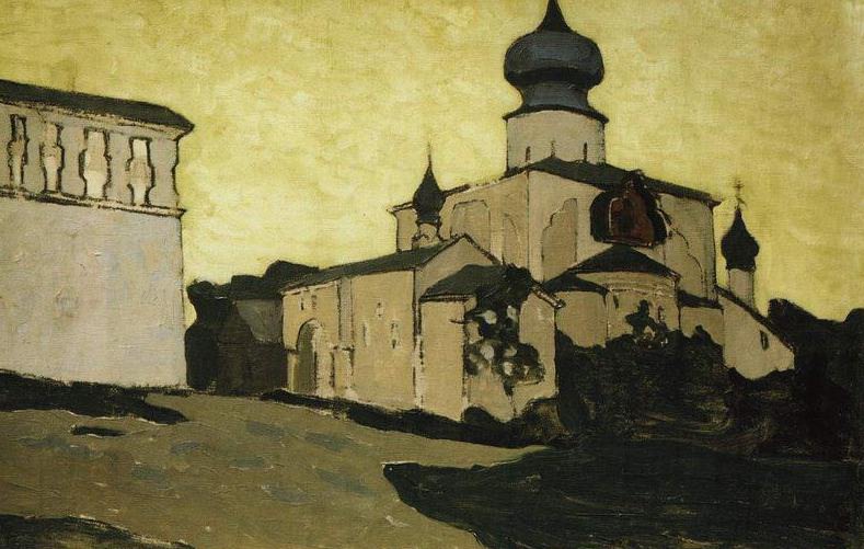 Assumption Paromenskaya Church Pskov. Roerich N.K. (Part 1)