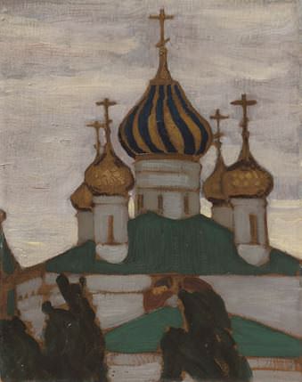 Yaroslavl. Church of St. Blaise. Roerich N.K. (Part 1)