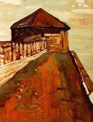 Nizhniy Novgorod. Watchtower (Kremlin walls). Roerich N.K. (Part 1)