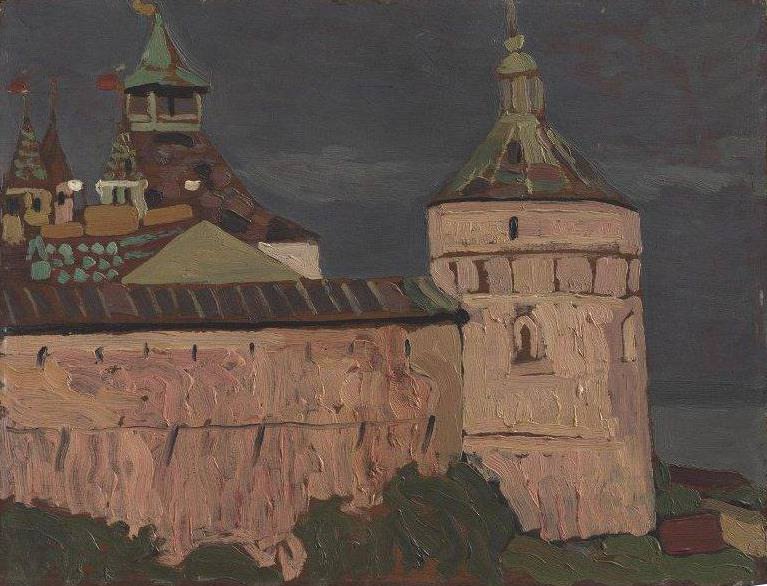 Rostov. Towers princely chambers. Roerich N.K. (Part 1)