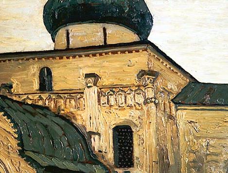 Yurev-polish. George Cathedral (1). Roerich N.K. (Part 1)