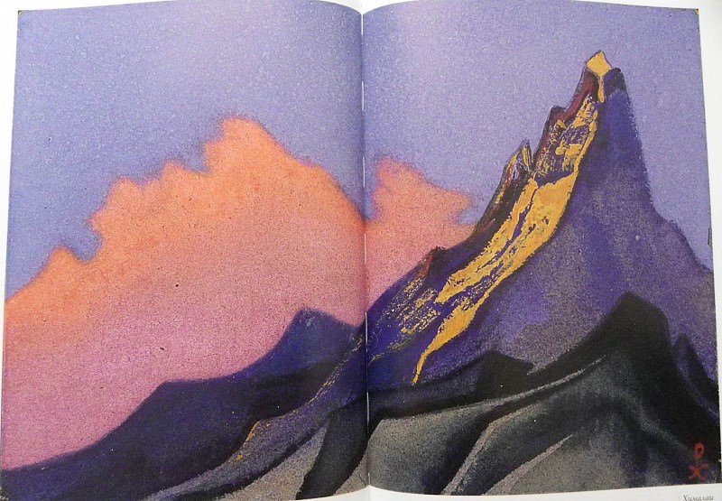 Himalayas. Roerich N.K. (Part 6)