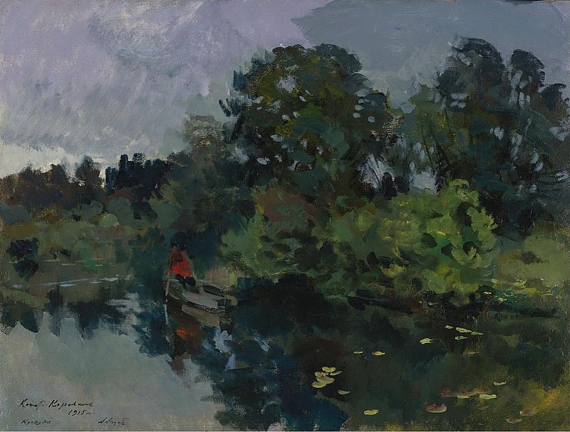 Constantin Korovin - On the Lake with Lily Pads, 1915. Sotheby’s