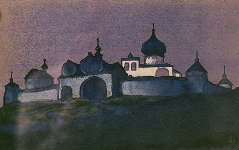 Traveler Radiant City (sketch). Roerich N.K. (Part 4)