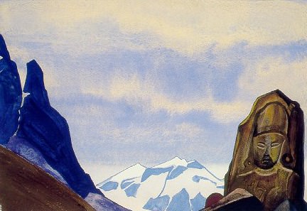 Maitreya. Album sheet 82 #. Roerich N.K. (Part 3)