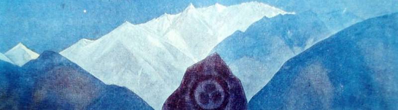 Banner World, Roerich N.K. (Part 3)