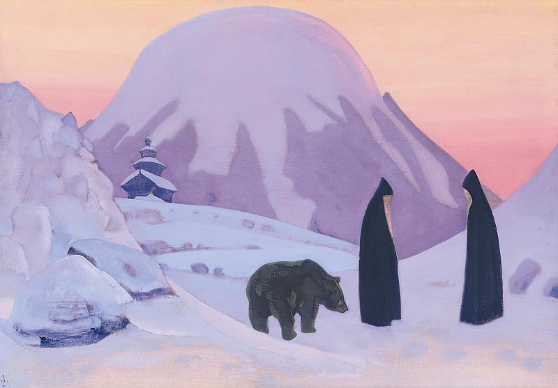 Do not be daunted # 5 (And we are not afraid). Roerich N.K. (Part 3)