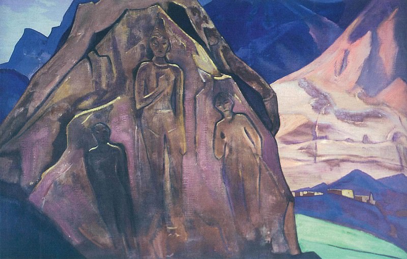 Giants Lahul # 68 , Roerich N.K. (Part 3)