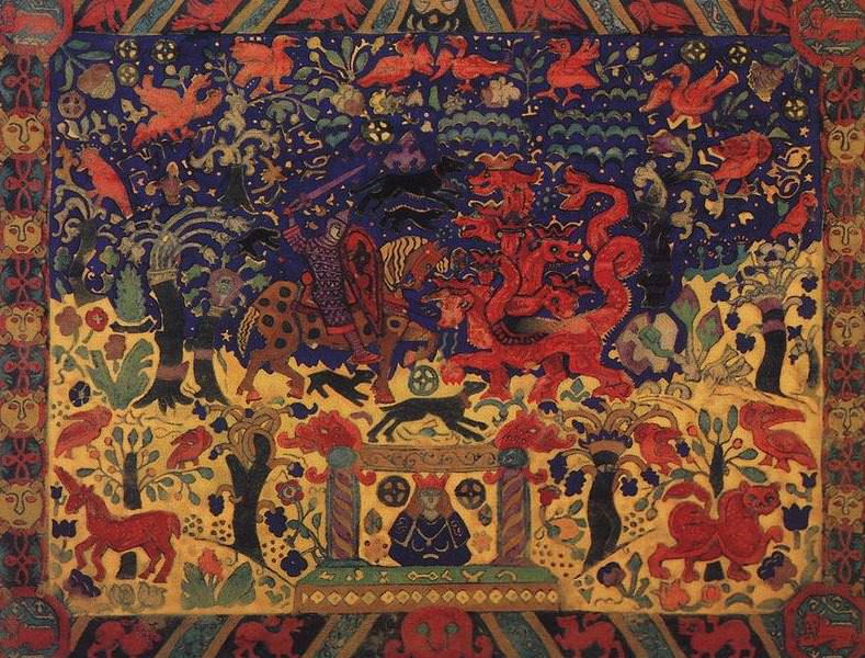 The battle with the dragon (curtain sketch?). Roerich N.K. (Part 2)
