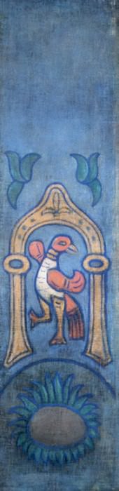 Floral motif with bird (six panels) (4). Roerich N.K. (Part 2)