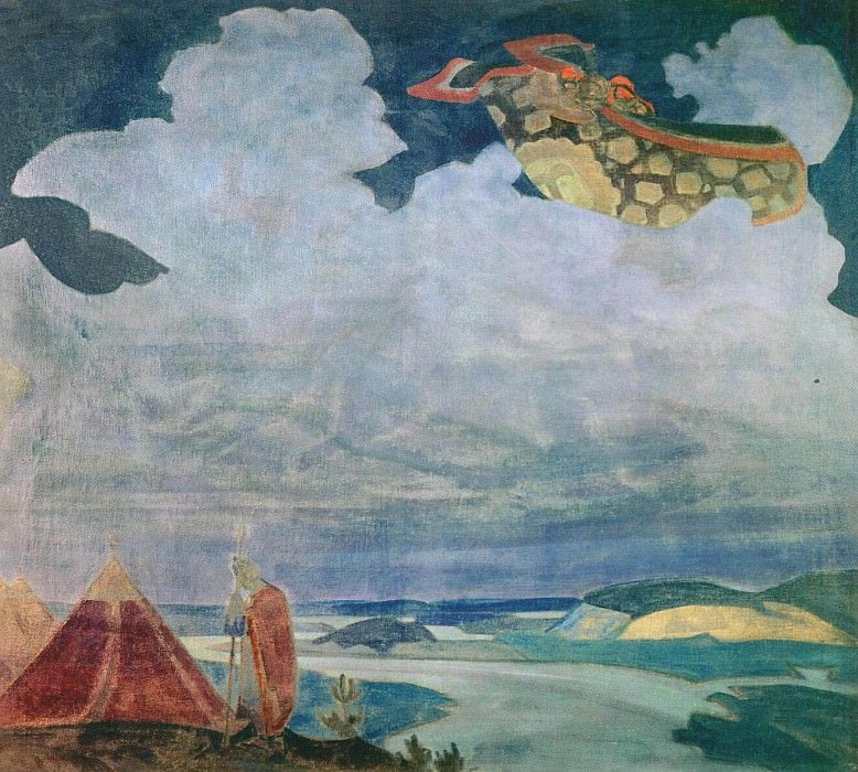 Flying Carpet. Roerich N.K. (Part 2)