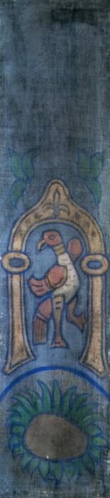 Floral motif with bird. Six panels (3). Roerich N.K. (Part 2)