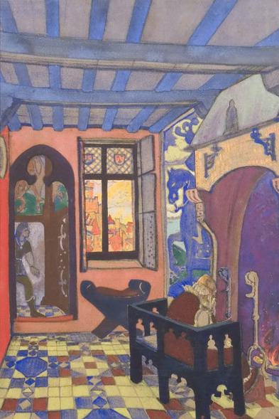 King room Gialmara , Roerich N.K. (Part 2)