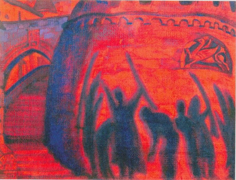 Shadow. Roerich N.K. (Part 2)