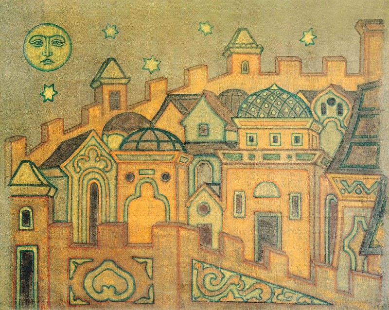 City. Roerich N.K. (Part 2)