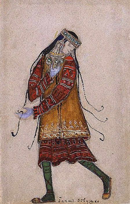 Girl. 1st Act. Roerich N.K. (Part 2)