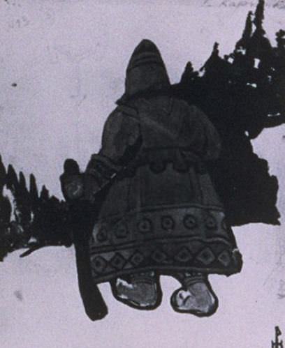 Sketch of costume for opera Rimsky-Korsakoff "A Tale of King Saltane" (3). Roerich N.K. (Part 2)